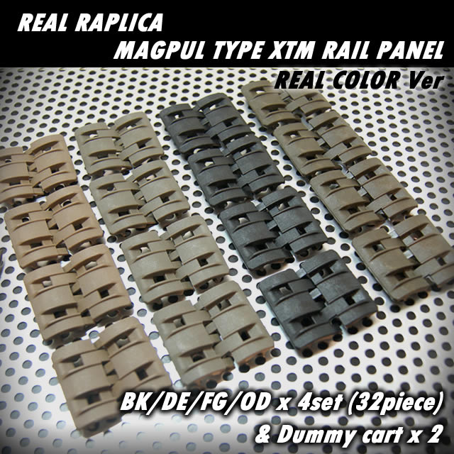 MagPul XTM 32pcs Polymer Rail Covers Panels in 4 colors
